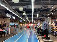 -法雅体育工厂店(皂君庙路店)