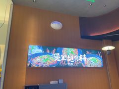 -炉角·鲍鱼牛腩煲(国贸商城店)