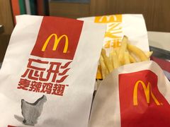 -麦当劳(百利广场店)