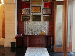 -清真马祥兴菜馆(云南北路店)