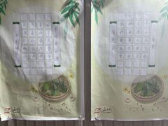 -赵汝飞练字硬笔书法(静安寺校区)