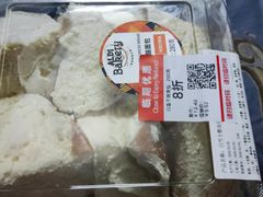 -ALDI奥乐齐超市(凯德虹口店)