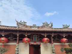 -好成财牛排馆(涂门街总店)