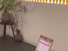 -静耳元気采耳·按摩·SPA(万象前海店)