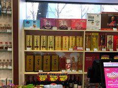 零售区-大桥道食品(中山路店)