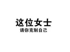 -清真·宏顺祥卤汁凉粉(大皮院店)
