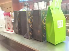 -奈雪的茶(华侨城创意园店)