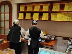 -辛一·铜锣烧(鸿寿坊店)