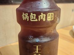 -王慧洁开口虾水饺·地道东北菜(银泰城店)