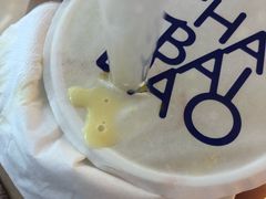 杨枝甘露-茶百道(二七万达店)