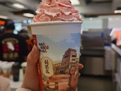 花开富贵-茶话弄(北京五棵松万达店)