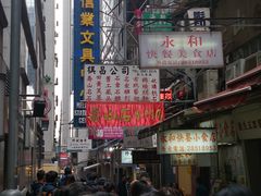 -珍妮曲奇聪明小熊(上环店)