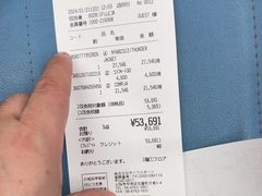 -TANABE SPORTS 滑雪用品双板专门店