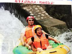 -将军关探险漂流