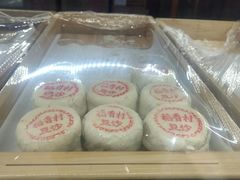 -稻香村(文殊院旗舰店)