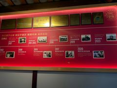 -肖记公安牛肉鱼杂馆·省级非物质文化遗产(崇仁路江滩直营店)