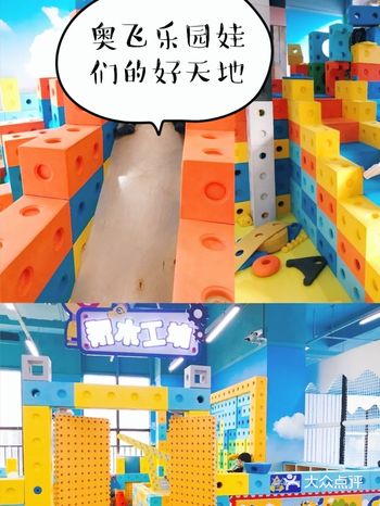 ️️天气逐渐变暖，暖风吹来，宝妈们是不是早就想带娃们