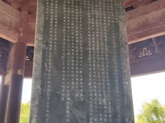 -海神庙