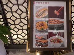 -同庆楼(金宝汇店)