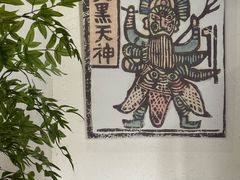 -喜洲翰林餐厅(董家百年老宅店)