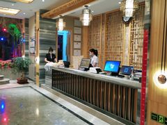 -沐熙汤泉(新安里店)