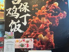 -和合谷(百荣店)
