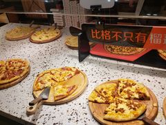 -比格比萨自助(新辰里学清路店)