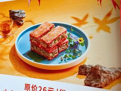 -点都德(长泰广场店)