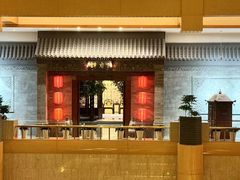 -北京国际饭店·谭府餐厅