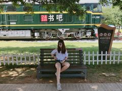 -柳州工业博物馆