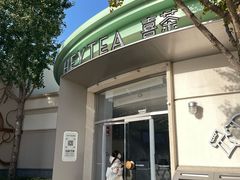-喜茶(迪士尼小镇·平行宇宙店)
