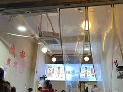 -黄潇洒老火锅(九眼桥宏济巷店)