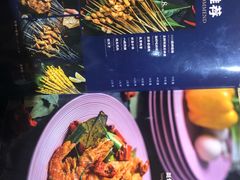 -壹酒贰肉1926·深夜食堂(南京北街店)