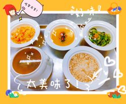 -巍阁月子中心(南山店)