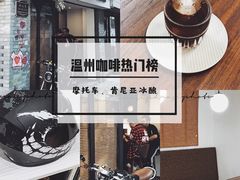 -Double cafe