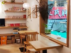-正南齐北·老街糯米团(洪崖洞店)