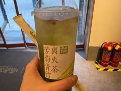-长春堂顺时而饮(前门店)