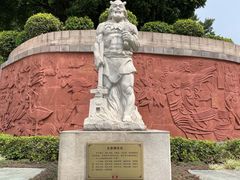 -广州神农草堂中医药博物馆