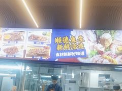 -明本海鲜大排档·鱼生海鲜烧烤宵夜(陈家祠店)