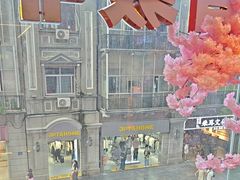 -肖记公安牛肉鱼杂馆·省级非物质文化遗产(江汉路直营店)