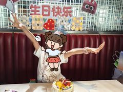 -山与蓝·轻糖鲜果蛋糕(勒泰店)