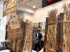 -成川茶店·潮汕工夫浓茶(万象店)