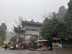 -凤栖山