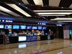 -SFC上影影城(北京大兴龙湖天街IMAX店)