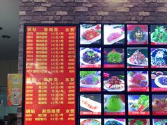 -大眼锅贴水饺(河东店)