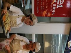 -好适口(西二旗店)