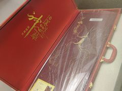 -成都中医药大学(温江校区)