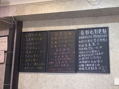 -悠米私人影院(街道口店)