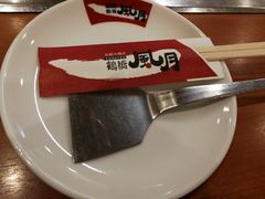 -鹤桥风月(ヨドバシ梅田店)