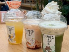 -李山山茶事(景枫店)